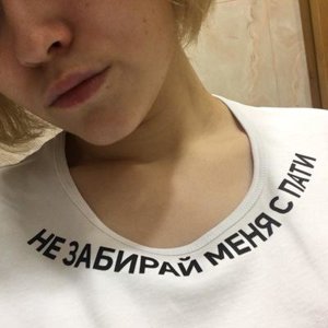 Evandjelina Álvarez