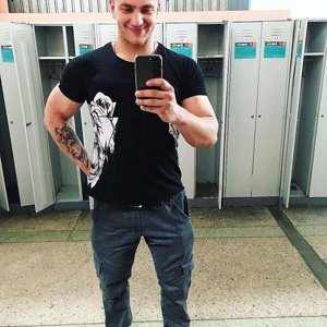 Сергей