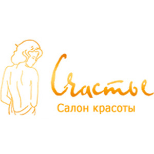 Салон счастье. Краснококшайская 84 салон красоты. Эстетик Сити логотип. Салон красоты счастливая логотип. Казань счастье.