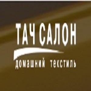 Тач-Салон