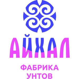 Айхал