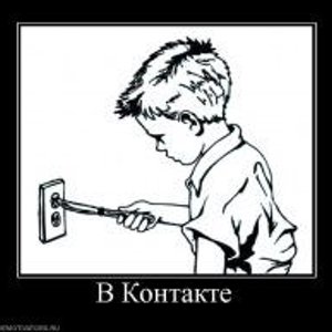 Олег Brainiac