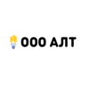 АЛТ