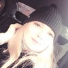 Irina Kazakova