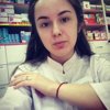 Diana Nabiulina