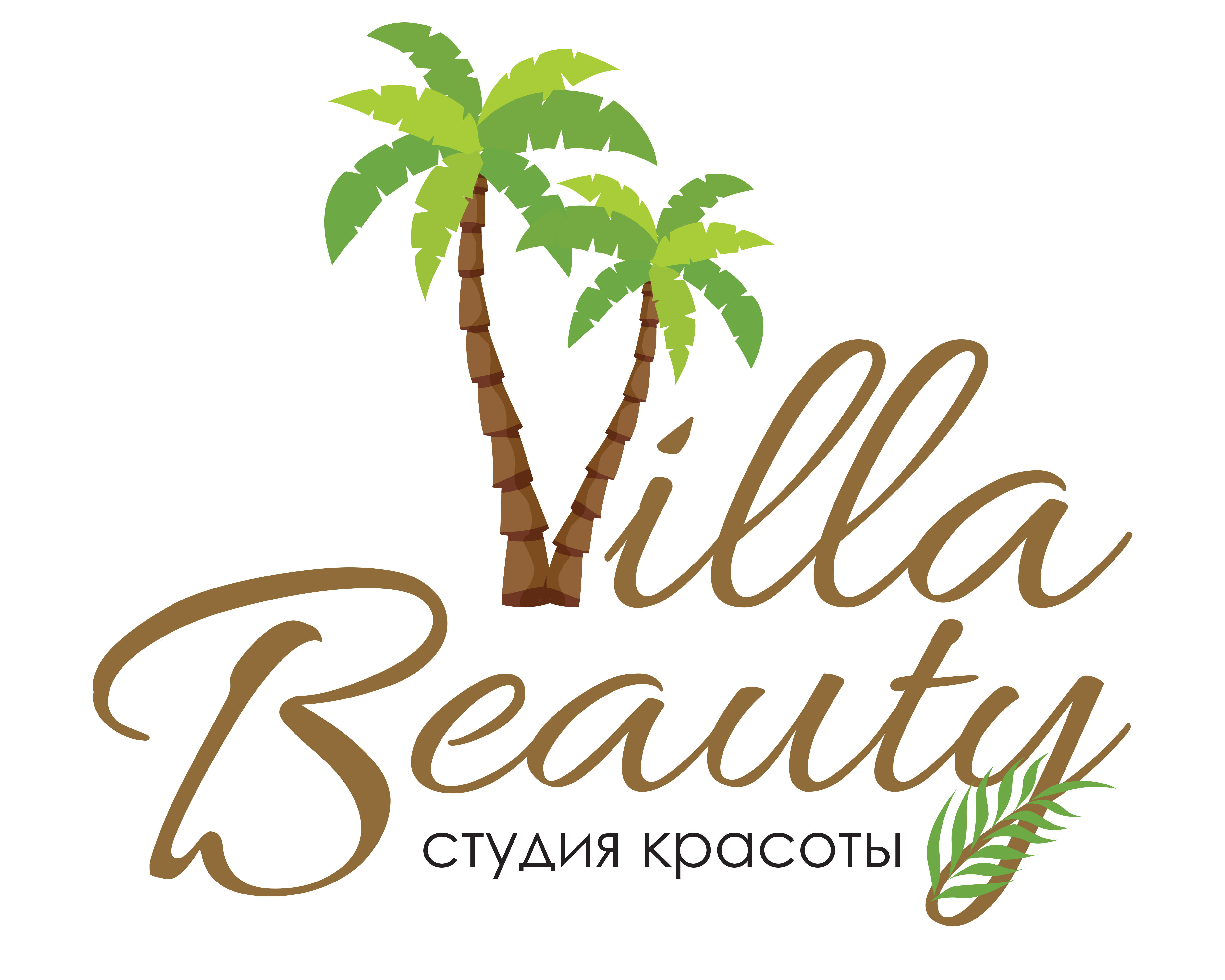 Villa Beauty, студия красоты, улица 40 лет Победы, 98, Тольятти — 2ГИС