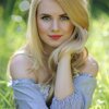 arina068