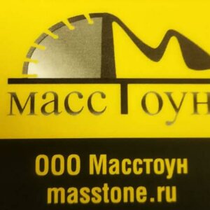 Масстоун