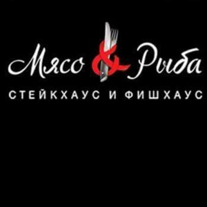 Мясо&Рыба