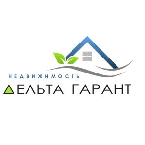 Дельта гарант