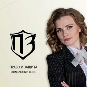 Анастасия Александровна Новикова