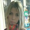 Nastyona Chernoglazova