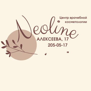 NEOLINE