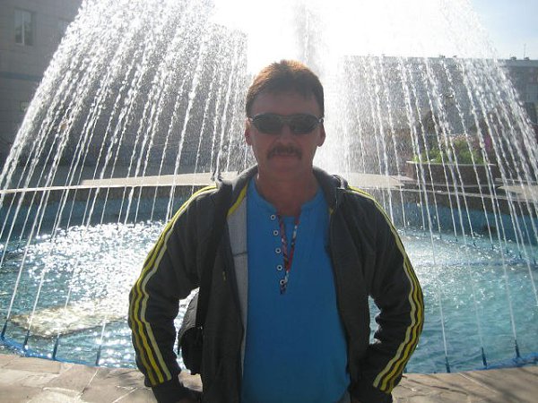Магазин Чип И Дип Воронеж