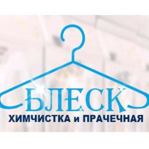 Блеск