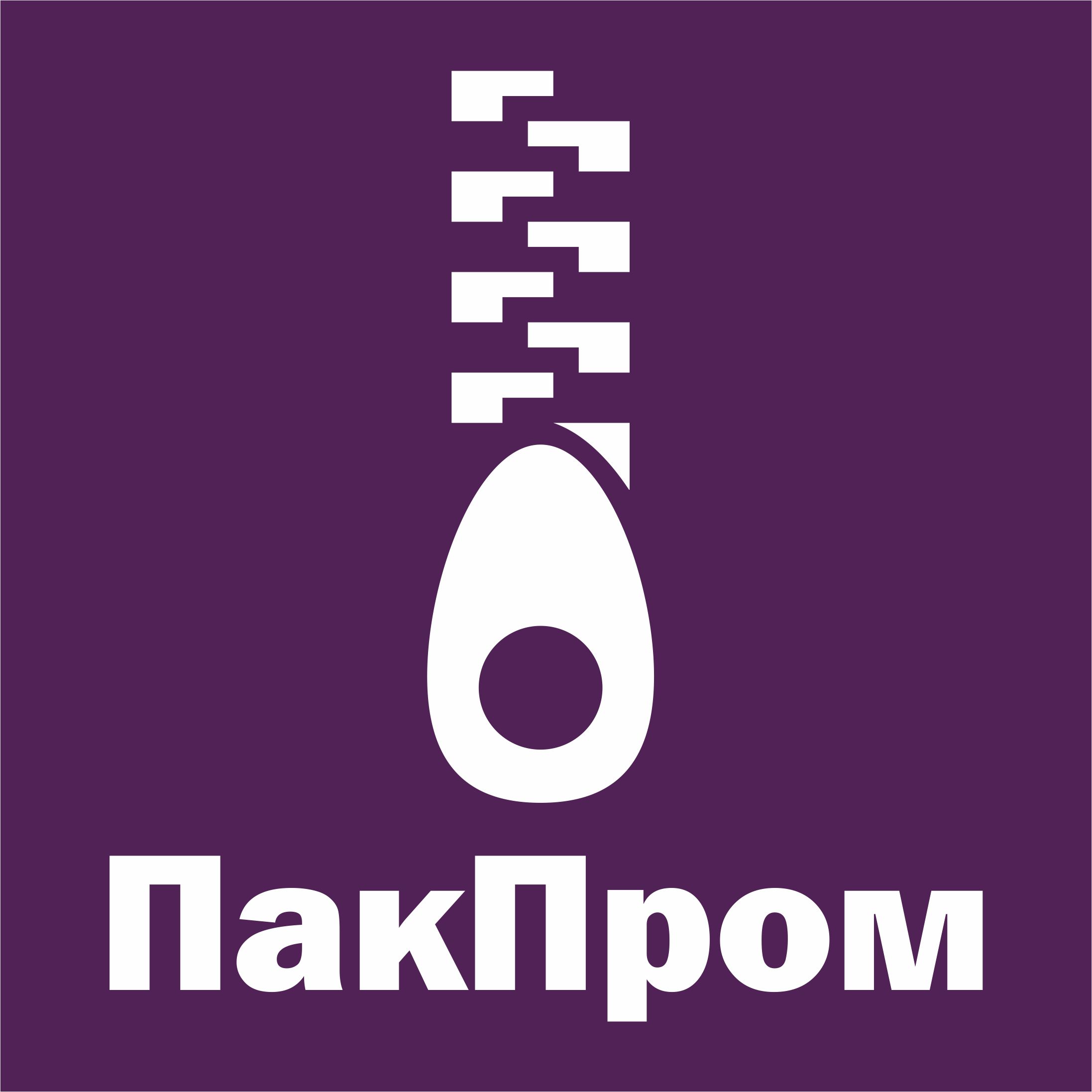 Промпак. ПАКПРОМ ООО. ООО ПАКПРОМ Бердск отзывы. ПАКПРОМ ЗИПЫ. ПАКПРОМ Бердск отзывы работников.