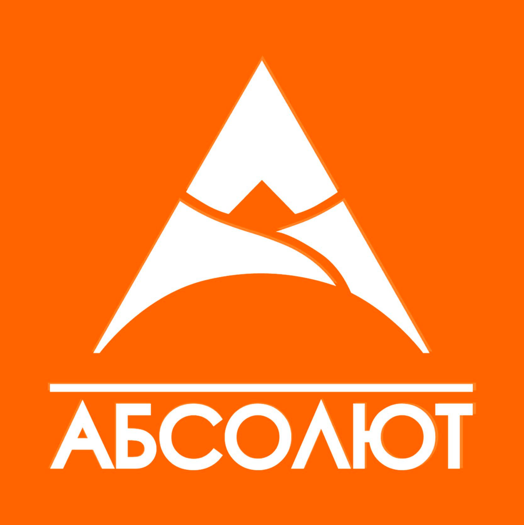 Абсолют картинки. Абсолют. ЧОО Абсолют-02 Уфа. Absolute логотип. Абсолют шоп.