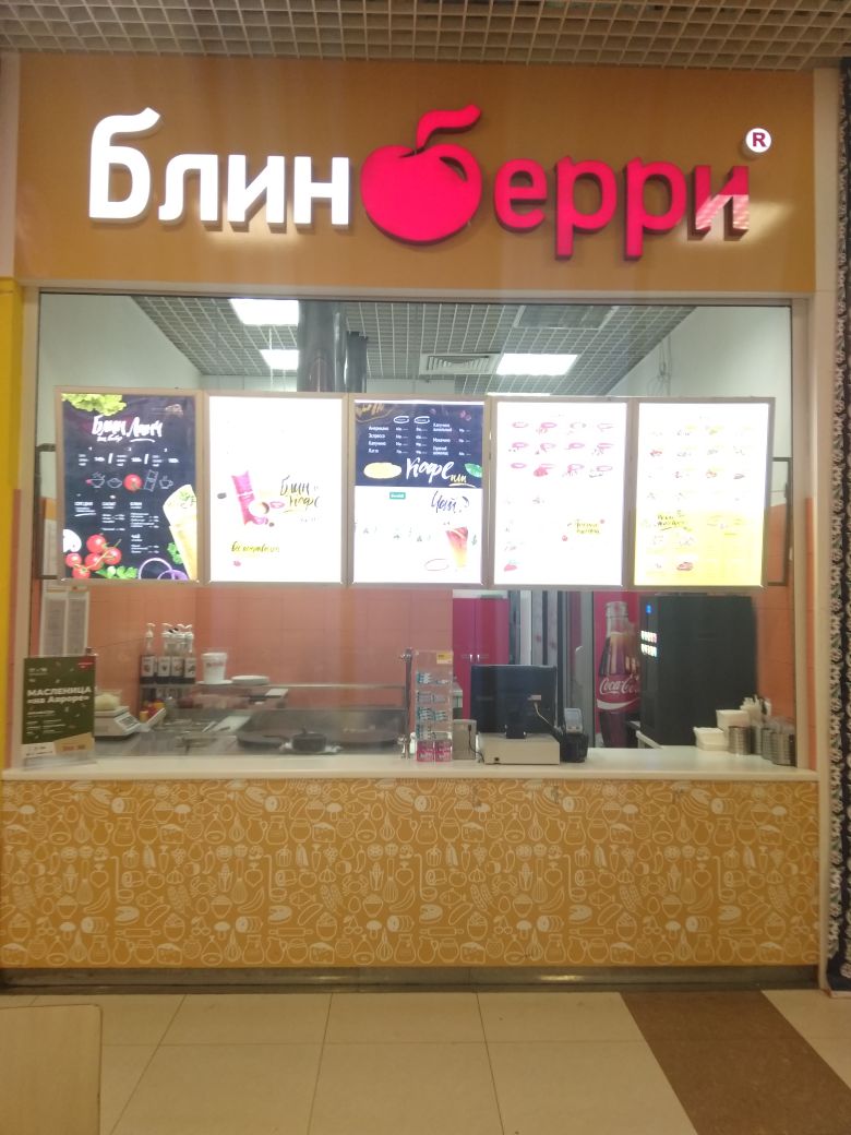 Р‘Р›РРќР‘Р•Р Р Р Р±Р»РёРЅС‹