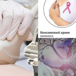 Галаксис