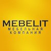 MEBELIT, мебельная компания