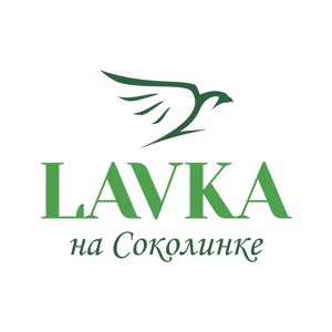 Лавка на Соколинке