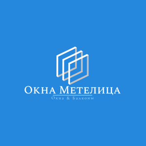 Окна Метелица