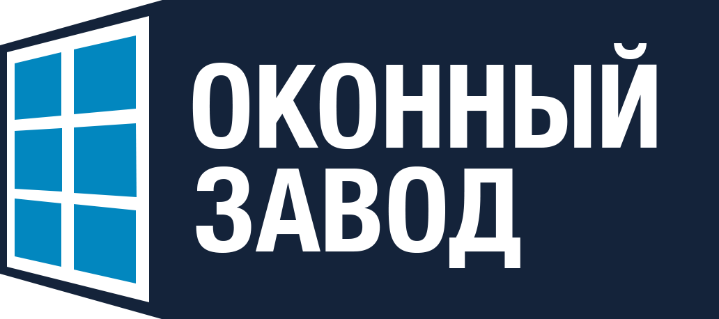 Ооо оконный завод. ООО "оконный завод "победа. 1-Я рабочая 52/2 г Артем. Оконный завод.