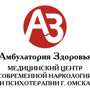 Амбулатория Здоровья