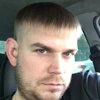 Александр Вергельский