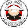 eat-box