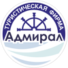 Адмирал