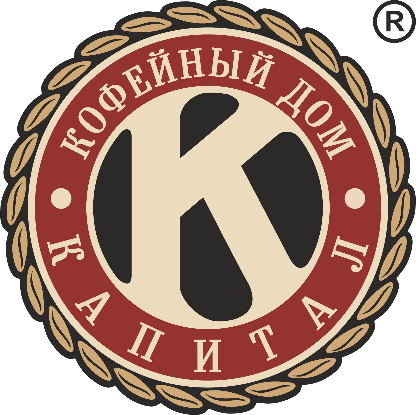 Capital 30. Кофейный дом капитал. Кофейня капитал Казань.