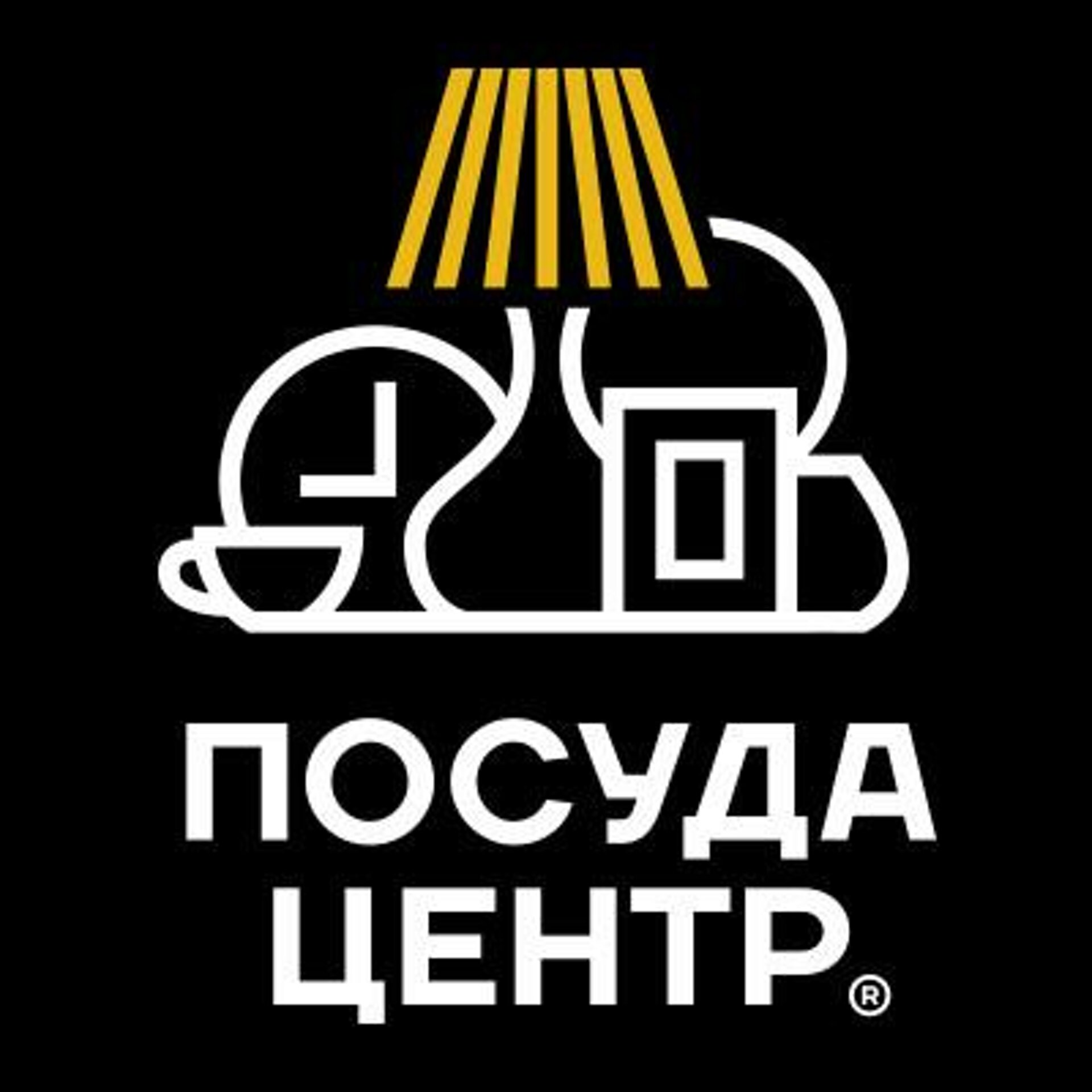 Посуда центр, магазин товаров для дома, Московское шоссе, 6в, Рязань — 2ГИС