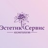 Эстетик Сервис