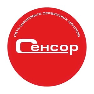 Сенсор