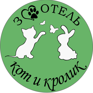 КОТ И КРОЛИК