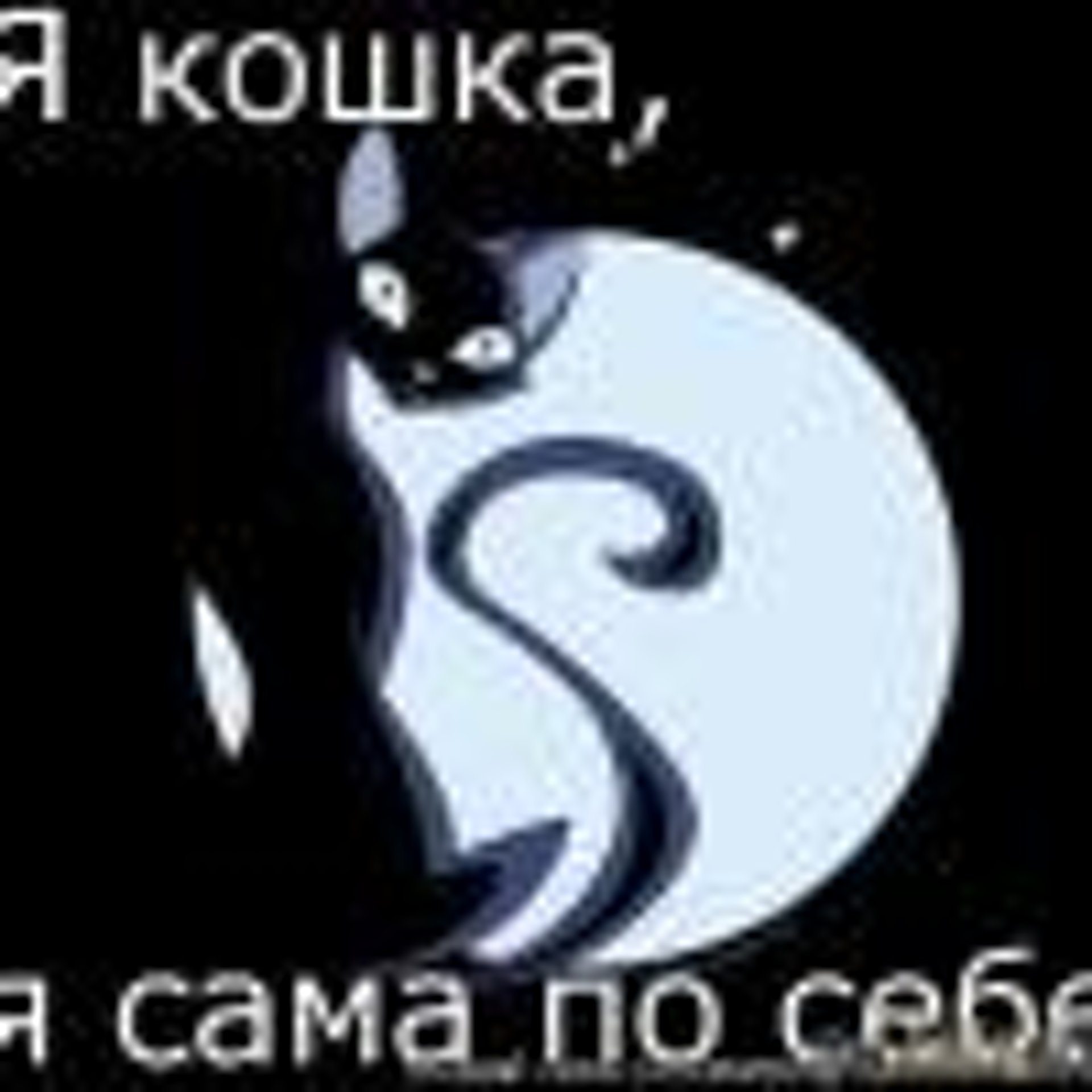 Азбука дома, оптово-розничный склад-магазин, улица Калинина, 53а ст14/1,  Красноярск — 2ГИС