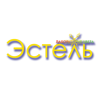 Эстель