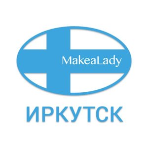 Makea Lady