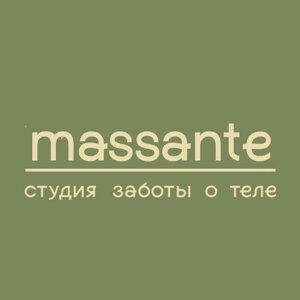 Massante