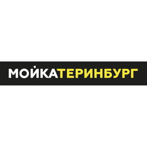 Мойкатеринбург