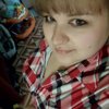 Nadezhda Dobrynina