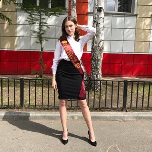 Diana Zabytova
