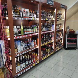 Сеть Алкогольных Магазинов Виноград Сайт