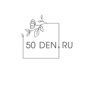 50den.ru