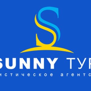 Sunny-турс