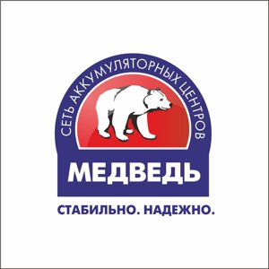 Медведь