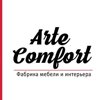 Arte Comfort