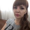 Anastasia Roschina