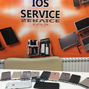 IOS SERVICE